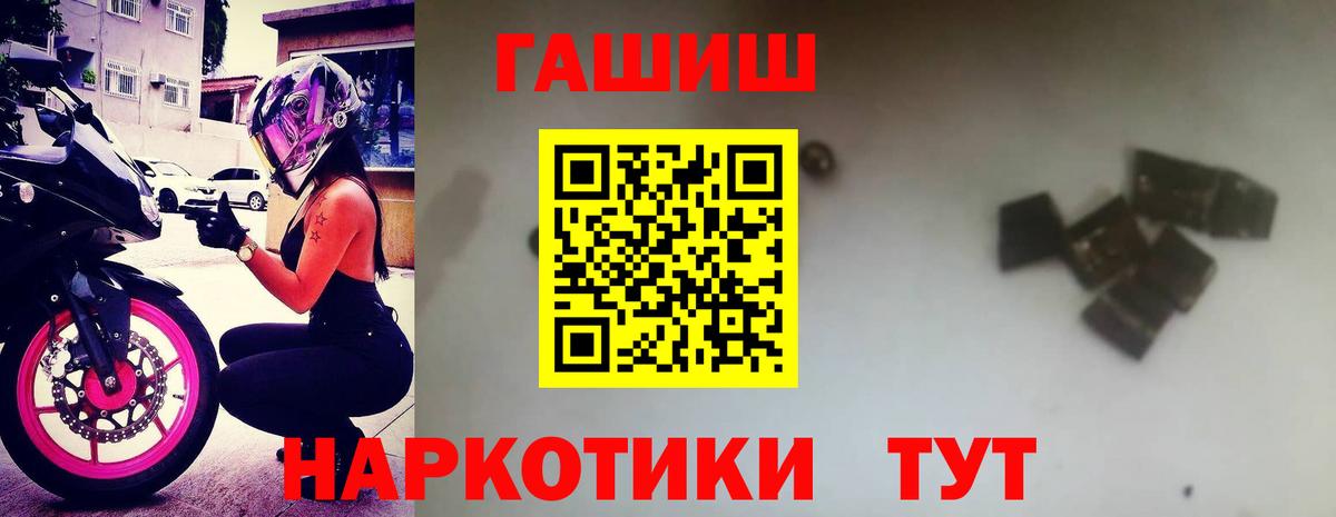 Лсд 25 Йошкар-Ола