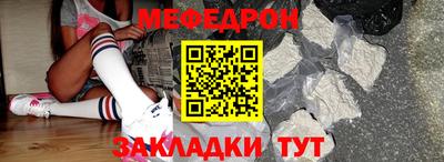 не бодяженный Донецк