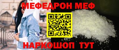 каннабис Заволжье