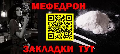 не бодяженный Донецк