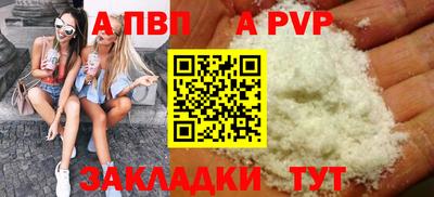 PSILOCYBIN Донской