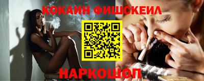 гидропоника Заводоуковск