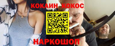PSILOCYBIN Донской