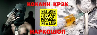 амф Дубна
