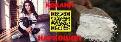 гидропоника Заводоуковск