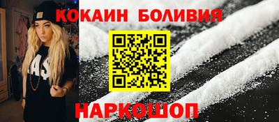 каннабис Заволжье