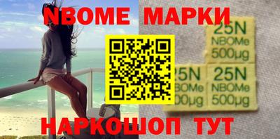 гидропоника Заводоуковск