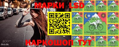 каннабис Заволжье