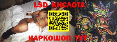 амф Дубна