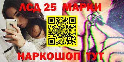 кокаин премиум Жуковский