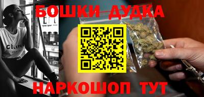 PSILOCYBIN Донской