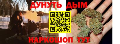 не бодяженный Донецк