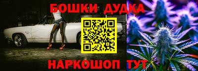 гидропоника Заводоуковск
