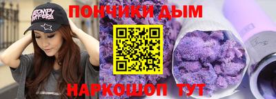 амф Дубна