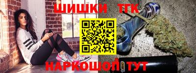 не бодяженный Донецк