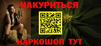 не бодяженный Донецк