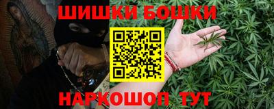 PSILOCYBIN Донской