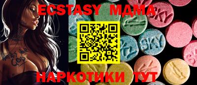 не бодяженный Донецк