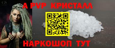PSILOCYBIN Донской