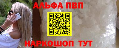 каннабис Заволжье