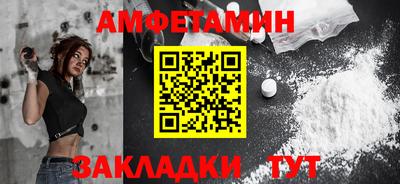 не бодяженный Донецк