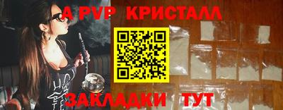 PSILOCYBIN Донской