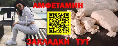 не бодяженный Донецк