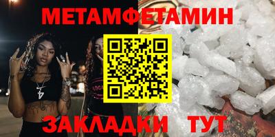 PSILOCYBIN Донской