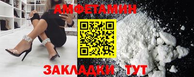 PSILOCYBIN Донской