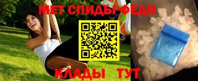 гидропоника Заводоуковск