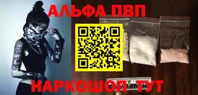не бодяженный Донецк