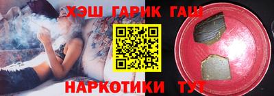 гидропоника Заводоуковск