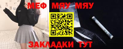 амф Дубна