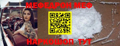 амф Дубна