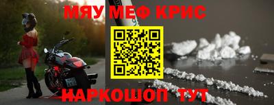 не бодяженный Донецк